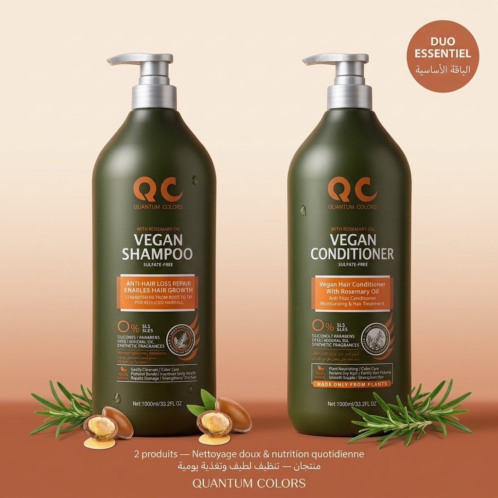 Pack Duo Essentiel 🌿 — روتينك الكامل بسعر خاص